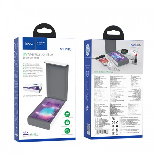 S1 PRO UV Disinfection Box